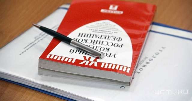 В Орле сотрудница сотового оператора стала фигурантом уголовного дела В Орле сотрудница сотового оператора стала фигурантом уголовного дела
