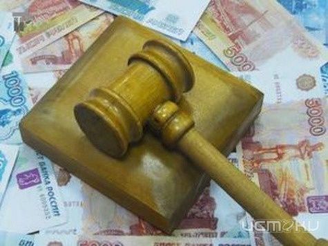 Капитана полиции оштрафовали на полмиллиона за служебный подлог Капитана полиции оштрафовали на полмиллиона за служебный подлог