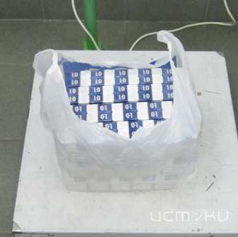 На Курской таможне задержали нелегальную партию сигарет На Курской таможне задержали нелегальную партию сигарет