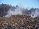 В результате возгорания мусора на полигоне ТБО, в воздухе обнаружили вредные вещества В результате возгорания мусора на полигоне ТБО, в воздухе обнаружили вредные вещества