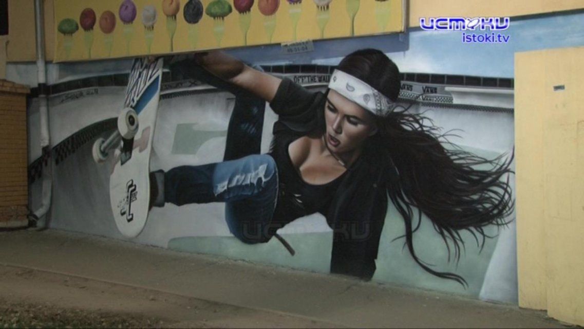 Стрит-арт выходит на новый уровень: как развивается граффити в Орле и нужно ли расписывать фасады домов
