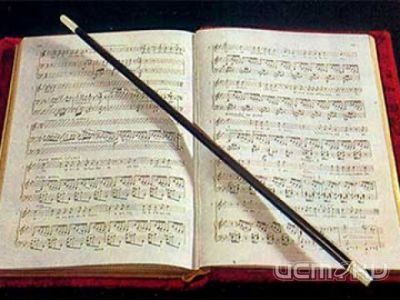 Уникальный коллектив отмечает юбилей Уникальный коллектив отмечает юбилей