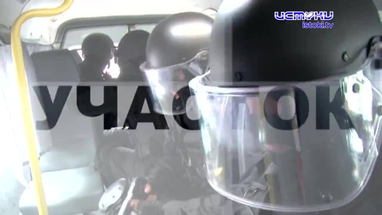 Участок 02.08.2025