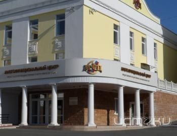 Для центров МФЦ требуется инвестор Для центров МФЦ требуется инвестор