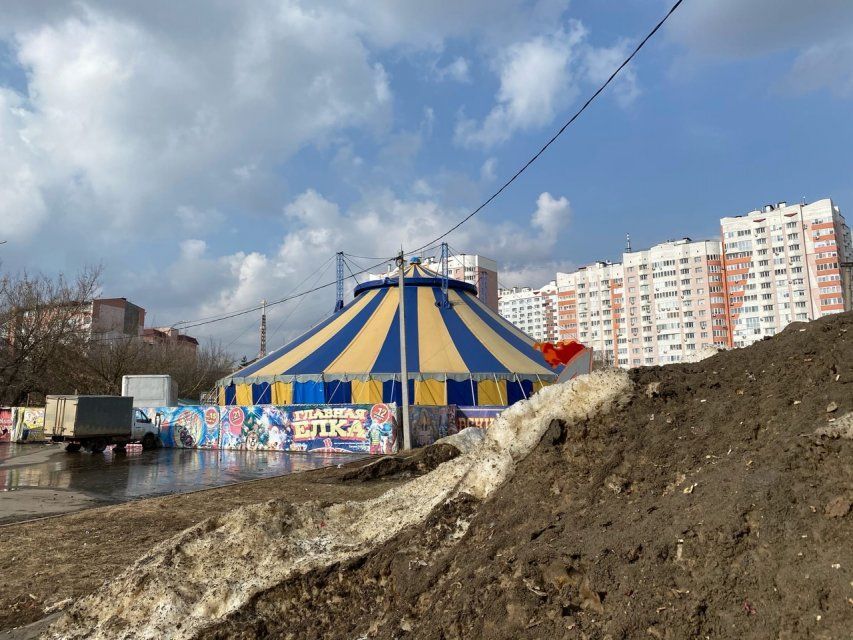 Цирк "Триумф" не торопится съезжать с площади Жукова в Орле