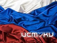 В Орле сошьют 15-метровый флаг В Орле сошьют 15-метровый флаг