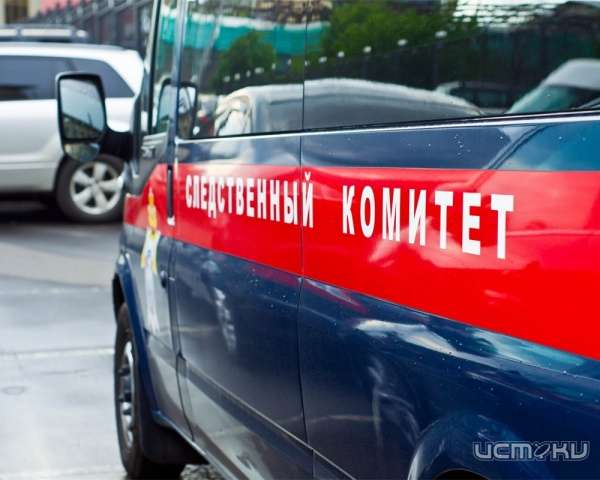 40-летний мужчина скончался в больнице Орла. СК возбудил уголовное дело 40-летний мужчина скончался в больнице Орла. СК возбудил уголовное дело