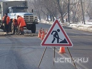 Ремонт дороги по ул. Городской вызывает критику Ремонт дороги по ул. Городской вызывает критику