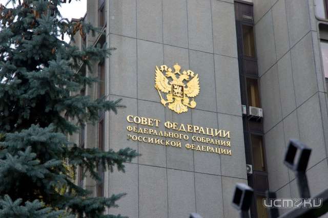 Андрей Клычков предложил кандидатов на пост сенатора от Орловской области Андрей Клычков предложил кандидатов на пост сенатора от Орловской области