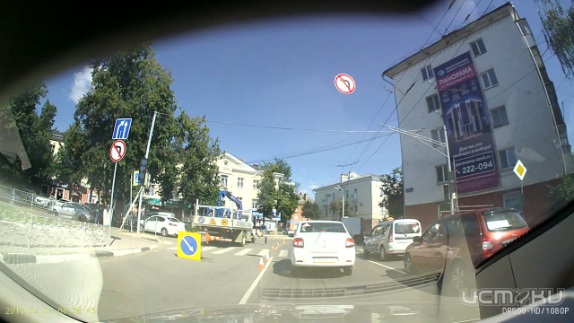 Пешеходы рады, а автомобилисты негодуют: в Орле появился светофор раздора Пешеходы рады, а автомобилисты негодуют: в Орле появился светофор раздора