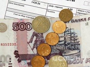 У трети орловчан есть коммунальные долги: результаты опроса У трети орловчан есть коммунальные долги: результаты опроса