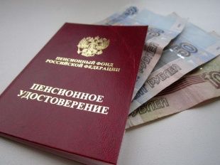 В августе ПФР перерасчитает страховые пенсии работающих пенсионеров