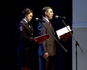 Сотрудники полиции сегодня отмечают свой профессиональный праздник