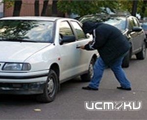 Любитель магнитол и навигаторов попался Любитель магнитол и навигаторов попался