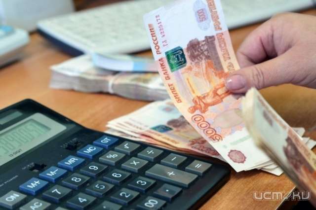 Работники «Орловских зорь» получили зарплату только через прокуратуру Работники «Орловских зорь» получили зарплату только через прокуратуру