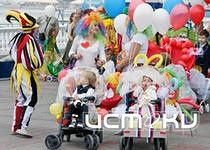 Забег в ползунках и парад колясок Забег в ползунках и парад колясок