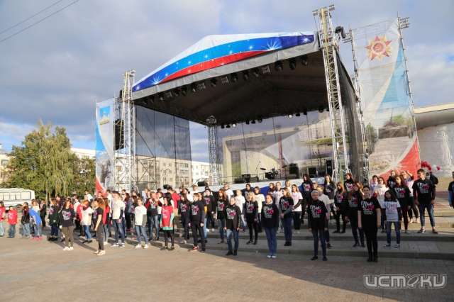 В Орле прошло торжественное открытие марафона «Добрые руки» В Орле прошло торжественное открытие марафона «Добрые руки»