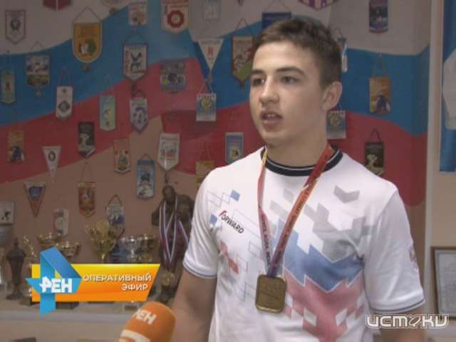 Орловский дзюдоист выиграл золото Российско-Китайских молодёжных летних Игр Орловский дзюдоист выиграл золото Российско-Китайских молодёжных летних Игр