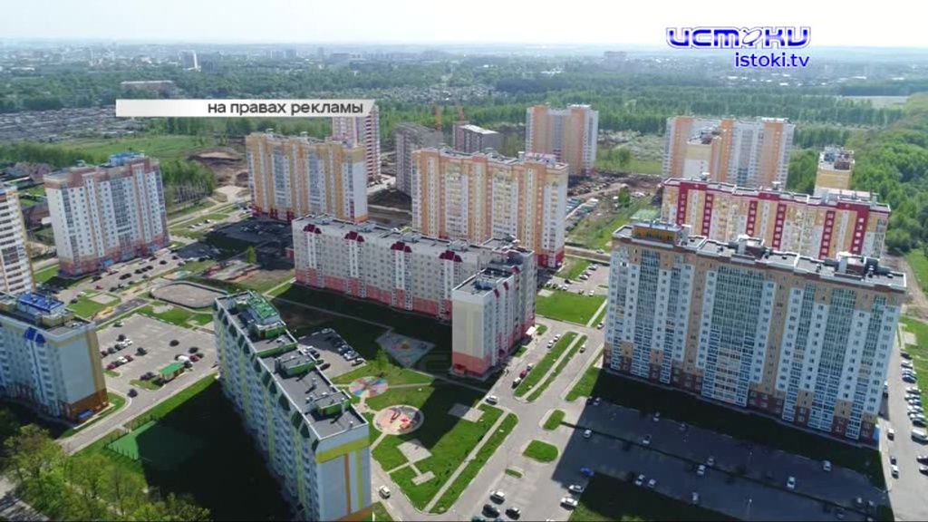 Отличная новость! Орловчане могут купить квартиру в ипотеку по сниженной ставке 