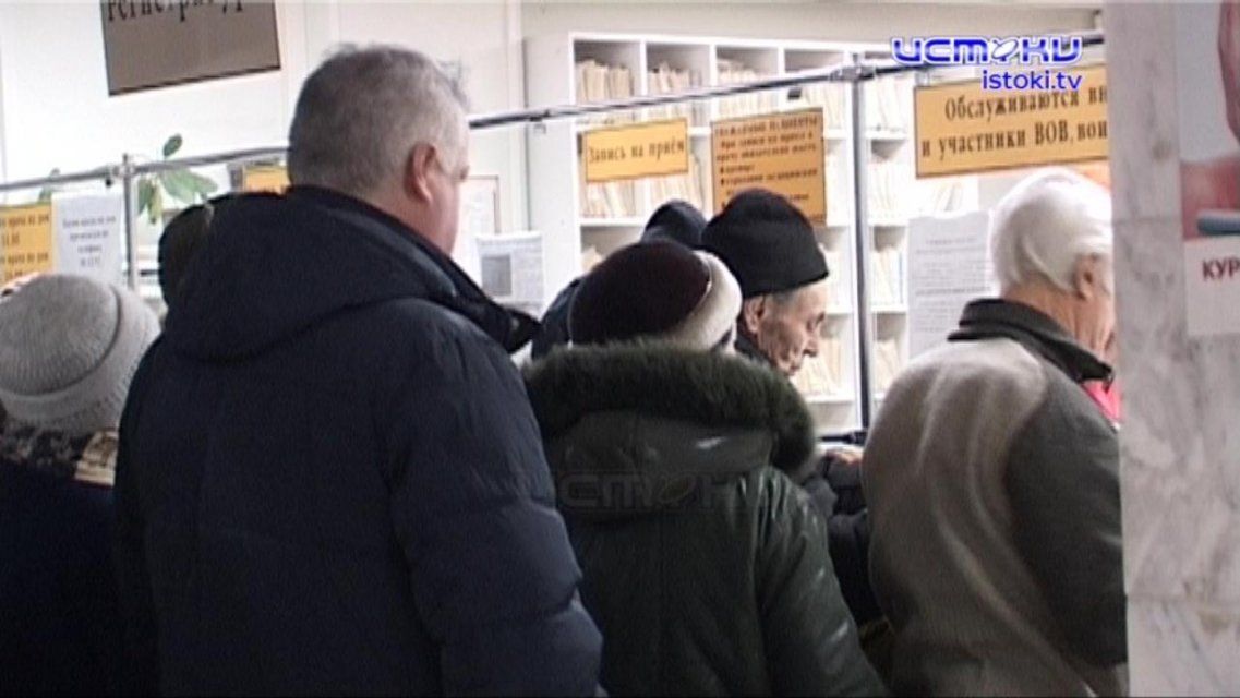 65 млн ушли в неизвестном направлении: почему 45 орловских медучреждений остались без информационной системы