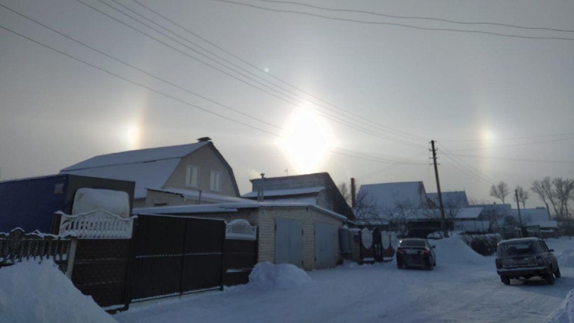 ФОТОФАКТ: на Орловщине жители заметили эффект «трех солнц»