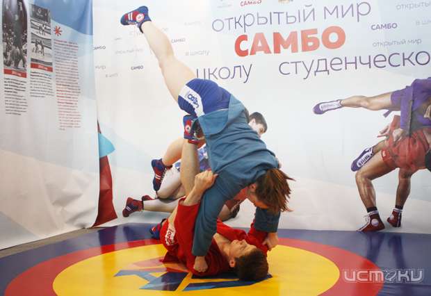 22 сентября в Орле откроется V Всероссийская Гимназиада и Всероссийский фестиваль «Открытый мир самбо» 22 сентября в Орле откроется V Всероссийская Гимназиада и Всероссийский фестиваль «Открытый мир самбо»