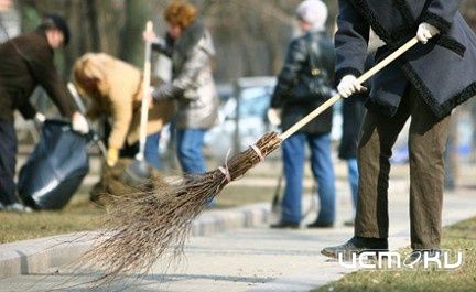 60 часов работы за 200 рублей 60 часов работы за 200 рублей