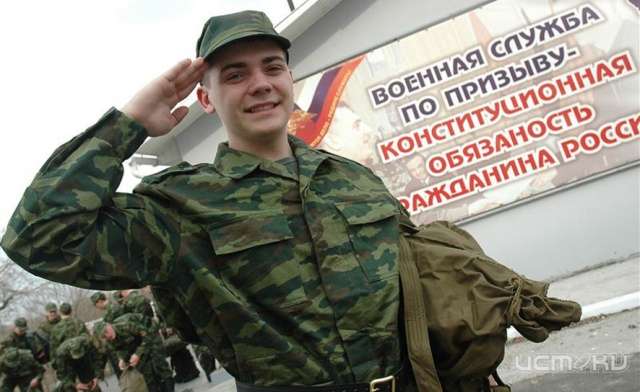 План весеннего призыва выполнен на 100% План весеннего призыва выполнен на 100%