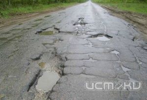 Отчитался новый начальник УКХ о дорогах Отчитался новый начальник УКХ о дорогах