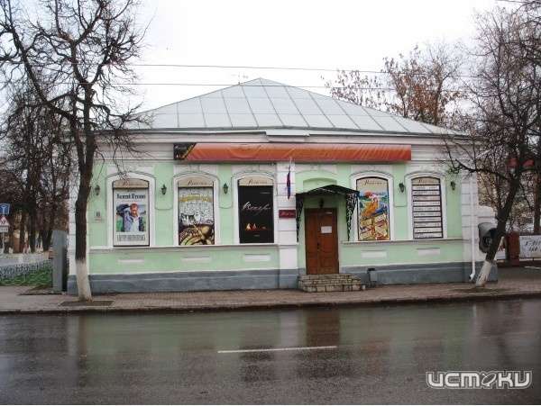 Со сцены на экран Со сцены на экран