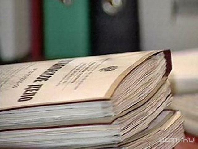 На главу сельского поселения завели уголовное дело. Ее подозревают в служебном подлоге На главу сельского поселения завели уголовное дело. Ее подозревают в служебном подлоге