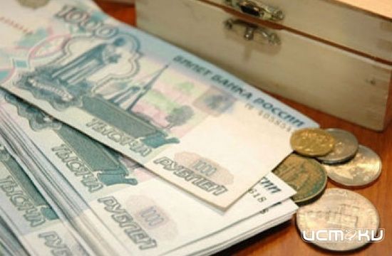 В Фонде микрофинансирования Орловской области снижена процентная ставка В Фонде микрофинансирования Орловской области снижена процентная ставка