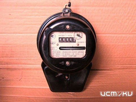Жители не поддерживают новую соцнорму электропотребления Жители не поддерживают новую соцнорму электропотребления