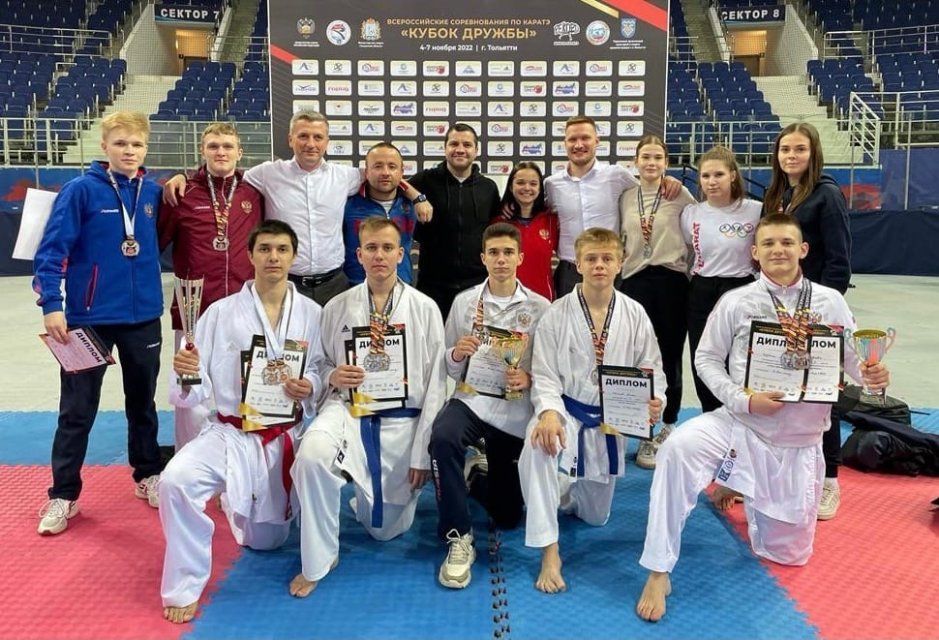 Орловские спортсмены успешно выступили на Всероссийских соревнованиях по каратэ