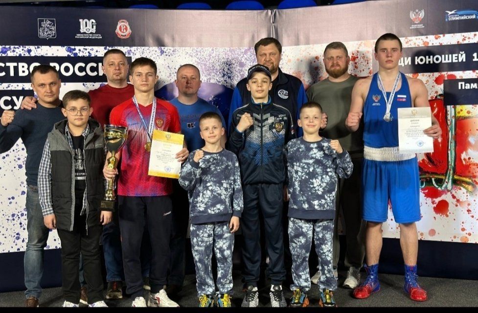Орловские боксёры успешно выступили на Первенстве страны в Чехове