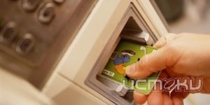 Сводка УМВД за 11 декабря: МОШЕННИЧЕСТВО Сводка УМВД за 11 декабря: МОШЕННИЧЕСТВО
