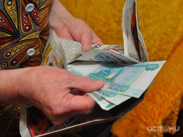 В Орле мошенница выманила у бабушки 18 тысяч рублей В Орле мошенница выманила у бабушки 18 тысяч рублей