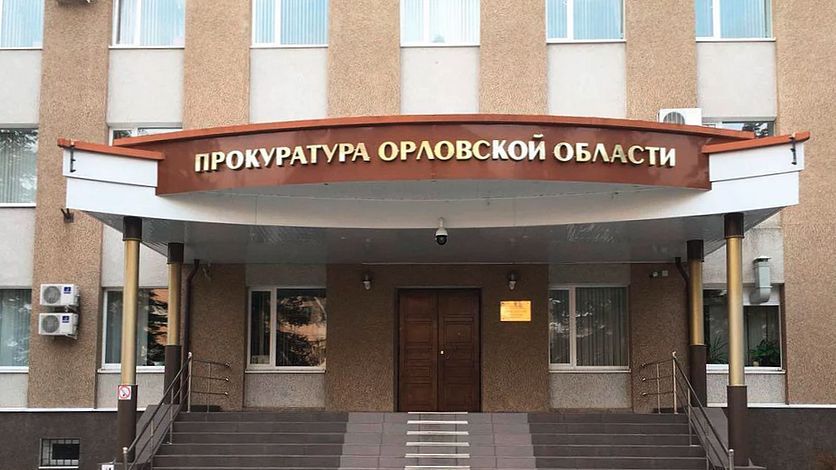 Прокуратура обязала чиновников отремонтировать дорогу к дому ветерана ВОВ в Сабурово