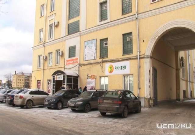Сотрудникам орловской фирмы «Ринтек» начали выдавать зарплату Сотрудникам орловской фирмы «Ринтек» начали выдавать зарплату