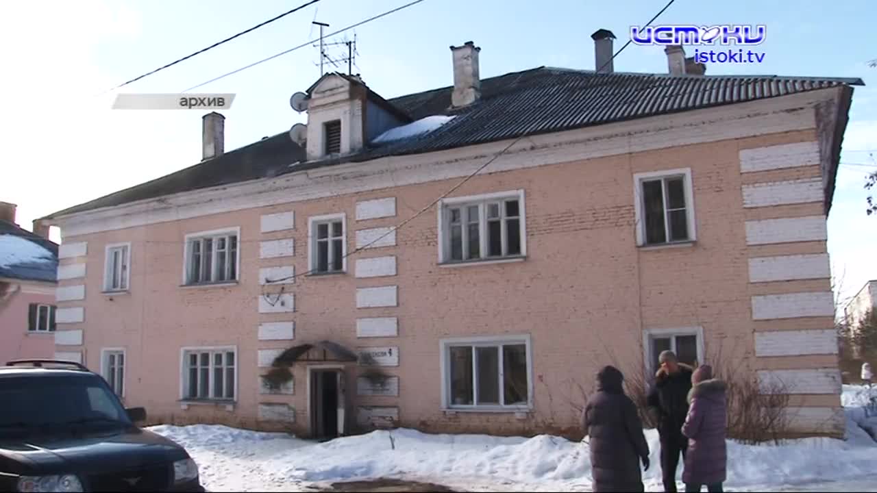 Аварийном доме из переулка Лескова спустя три недели появилось отопление,  под Орлом сгорел башенный кран, а в Орловском полесье заметили рысей. |  12.03.2021 | Орел - БезФормата