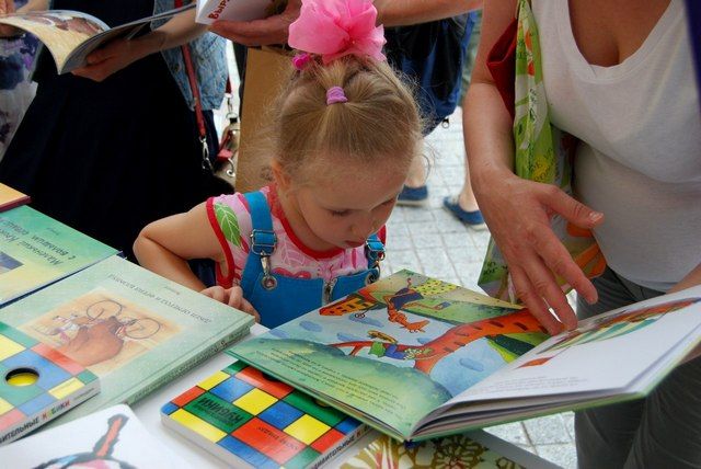В библиотеке им. И.А.Бунина пройдет выставка ко Дню знаний В библиотеке им. И.А.Бунина пройдет выставка ко Дню знаний