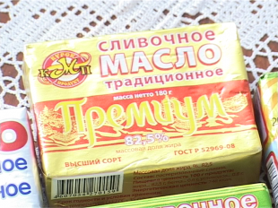 Масло, которое спред: контрольная закупка от ТРК "Истоки"  Масло, которое спред: контрольная закупка от ТРК "Истоки"