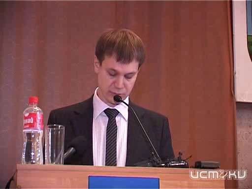 Олег Минкин стал первым заместителем сити-менеджера Орла Олег Минкин стал первым заместителем сити-менеджера Орла