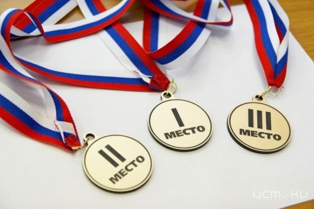 Призеров баскетбольного Чемпионата наградят в администрации Призеров баскетбольного Чемпионата наградят в администрации