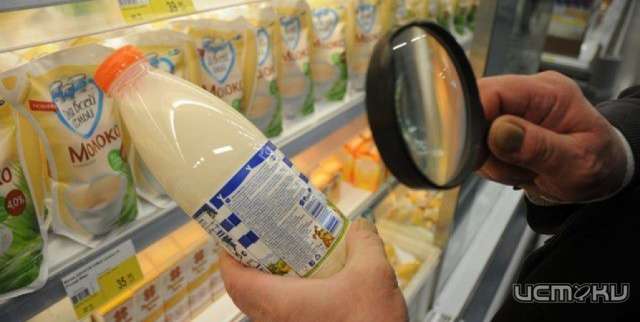 Борьба с просроченными продуктами в Орле вызвала недовольство Борьба с просроченными продуктами в Орле вызвала недовольство