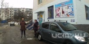 Жители вычислили аферистов Жители вычислили аферистов