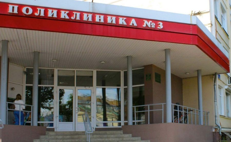 Орловские поликлиники отремонтируют за 16,7 млн рублей