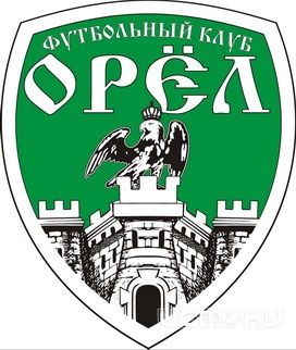 Предпоследний полет сезона Предпоследний полет сезона