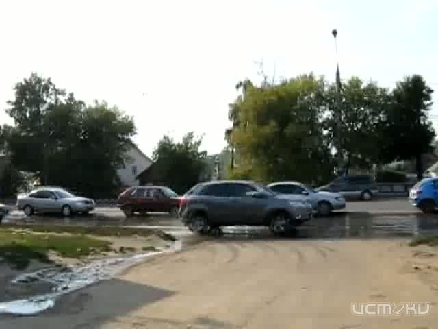 Экологическая катастрофа Экологическая катастрофа