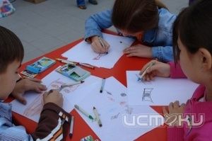 «Мир, в котором я хочу жить» «Мир, в котором я хочу жить»